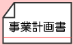 ƌv揑